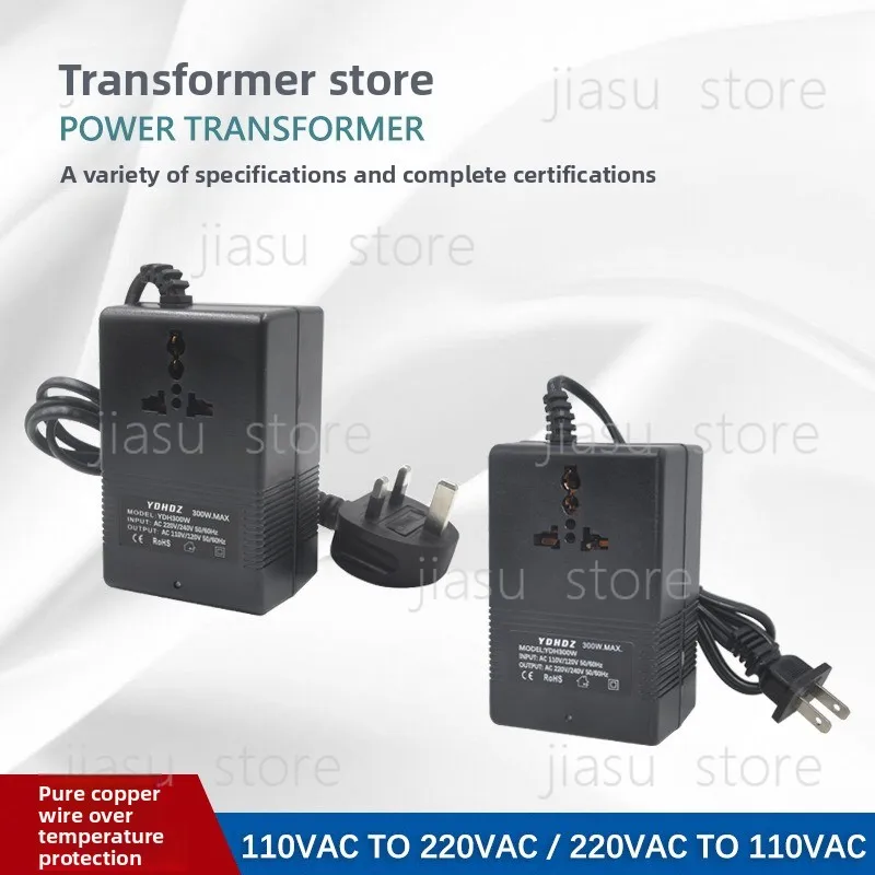 

300W Voltage Converter Transformer - Step Up 110V to 220V & Step Down 220V to 110V Universal Socket