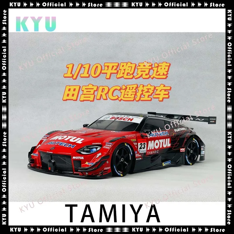 TAMIYA TT02 Racing Professional Rc Model Nissan Track Version Racing Remote Control Car Drift Remote Control Car