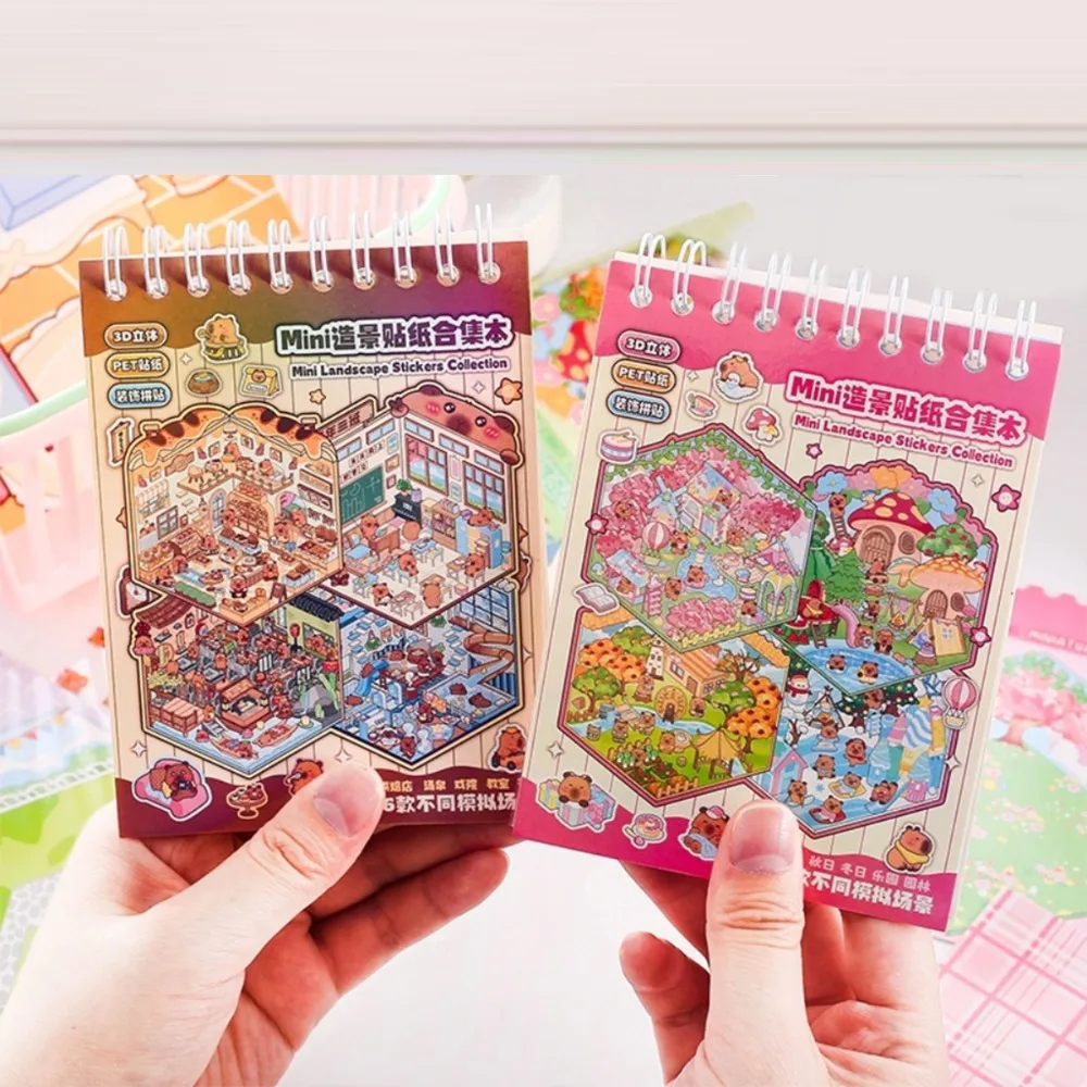 

3D мультфильм капибара DIY наклейка книга карманная кабина сцена новый ландшафтный дизайн подарок на день рождения для ребенка студент