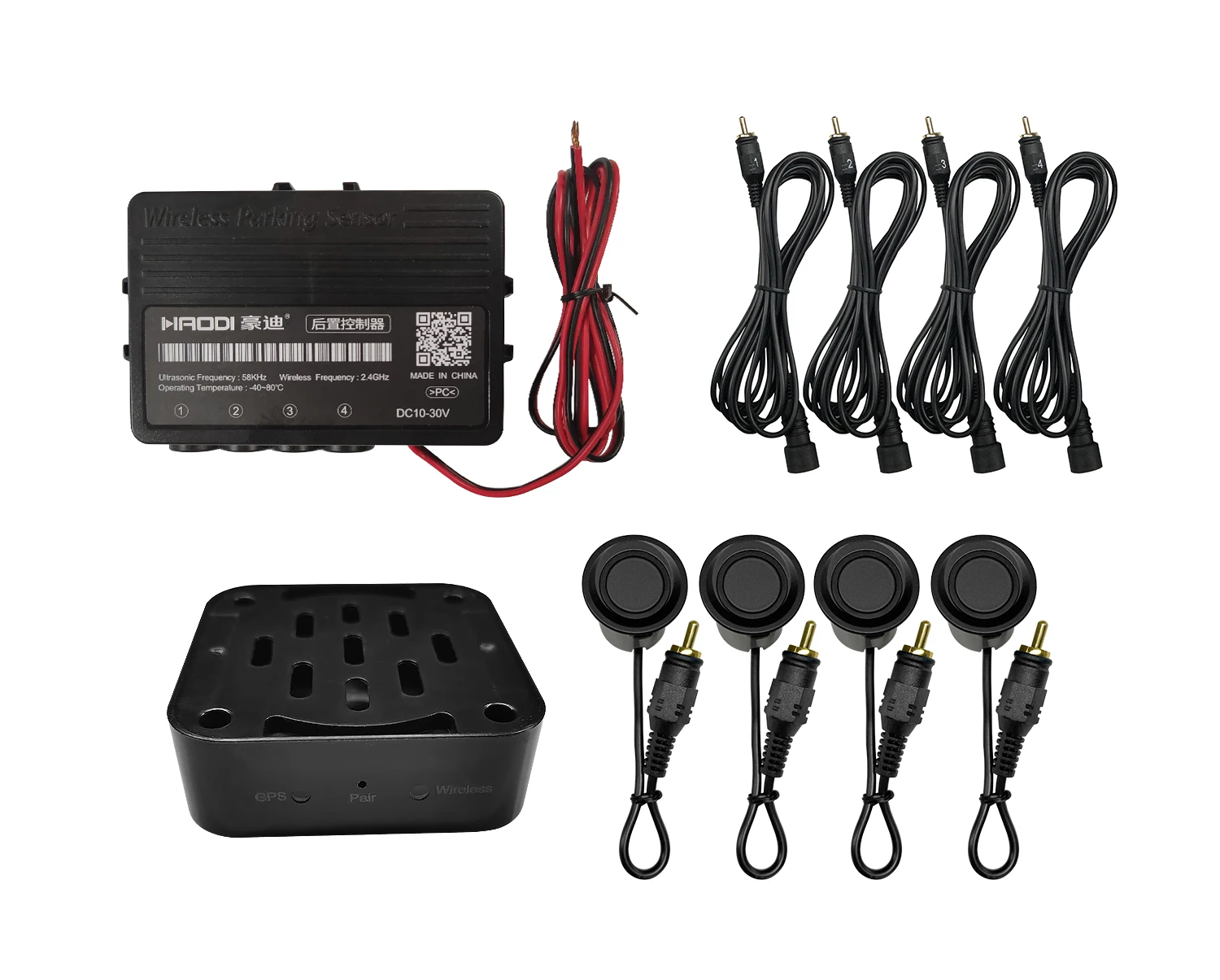 iCARCOMM Wireless 22mm Plug in 4 Sensors Car Parking Assist With Buzzer System For Rear Bumper