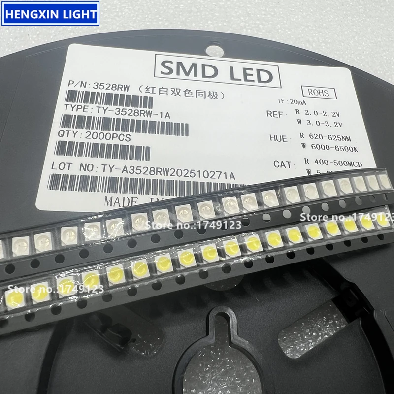 Highlight 3528 Bicolor SMD LED, Red-white, Red-blue, Red-green, Blue-green, Red-yellow, 4Pin Same Direction Lamp Beads