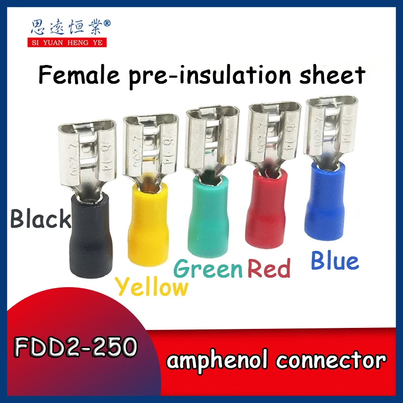 FDD2-250 female pre-insulated sheet plug-in spring cold-pressed terminal head Copper nose ear Black red yellow blue