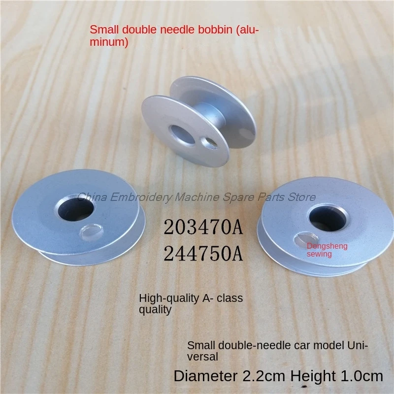 100PCS 203470a 244750a 203470 155484-001 B9117-563-000 Bobbin Aluminum Iron 2.2cm 2.8cm Bobbin Core for Double Needle Machine