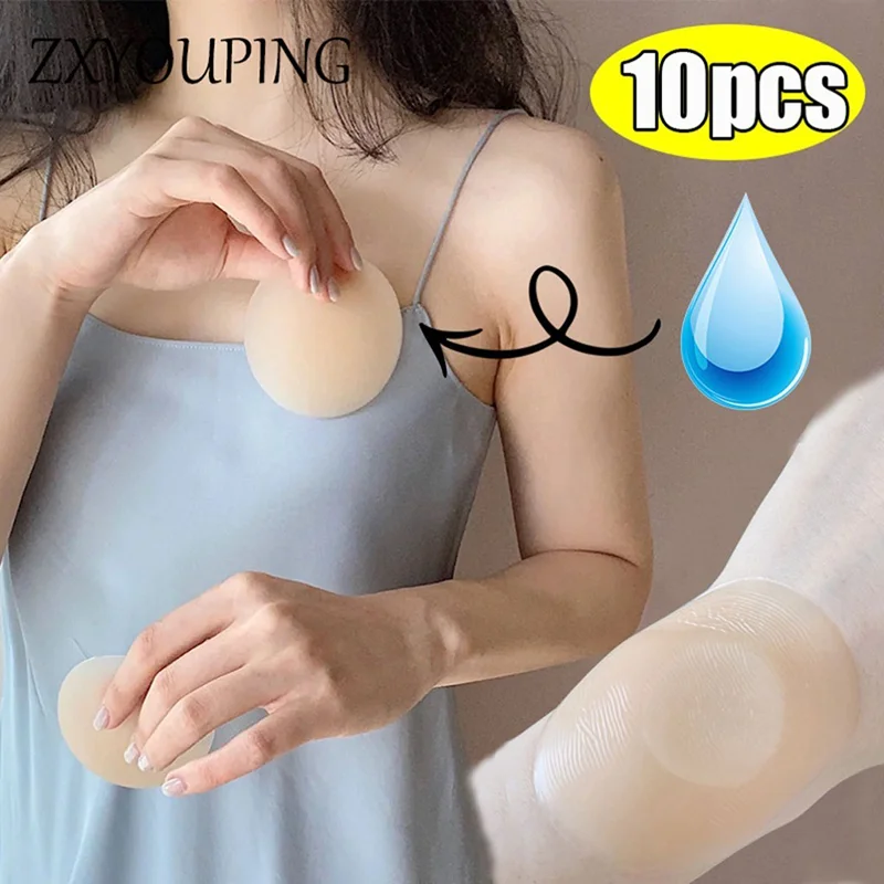 10pcs Silicone Nipple Bra Reusable Sticker Invisible Nipple Cover Glare Disposable Sticker Ladies Underwear Accessories Tape