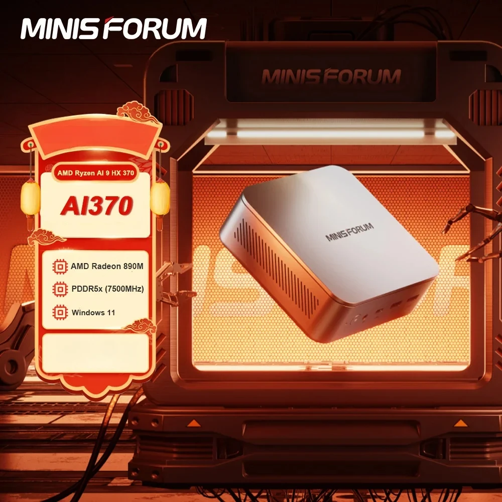 ¿Qué es un AMD Banner y por qué deberías considerarlo para tu próximo mini PC?