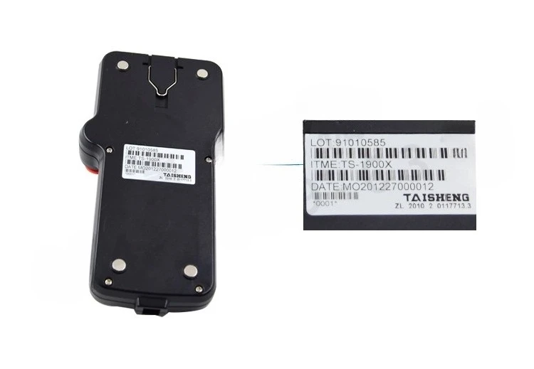 Puszka operacyjna manipulatora Xinyi