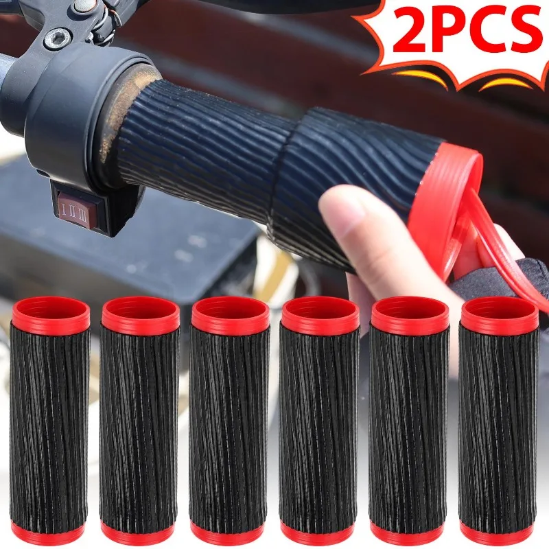 Universal Motorcycle Protective Handlebar Brake Cover Non-slip Rubber Motor Modification Riding Equipment Handlebar Grips 1/2pcs