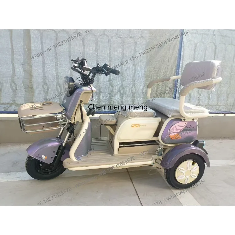 New Style 500-800w Can Be Customized Electric Tricycle with Waterproof Cover Tire Guard 2 Seat Electric Tricycle