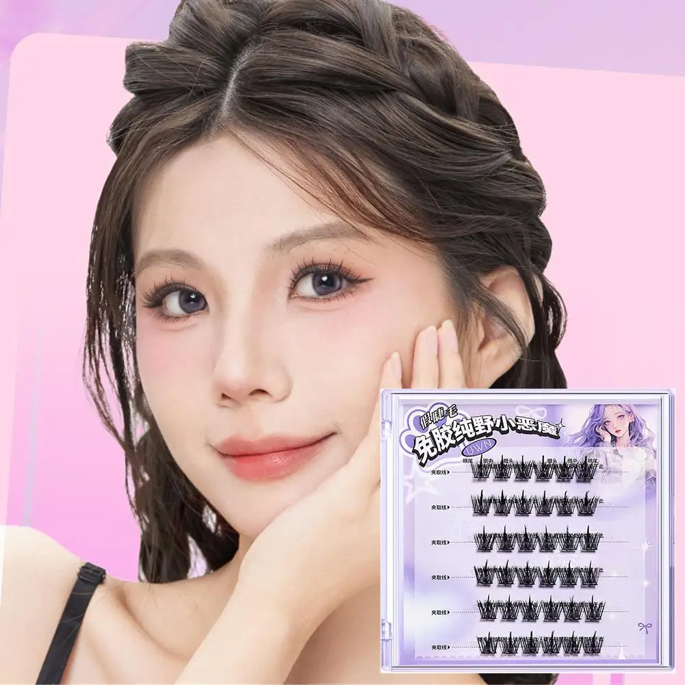 ขนตาปลอมแบบไม่ต้องใช้กาว Gege bear: ชุดสามชิ้นสำหรับคนขี้เกียจ - ขนตาแบบธรรมชาติไร้รอยต่อสำหรับมือใหม่ รุ่นดอกทานตะวัน