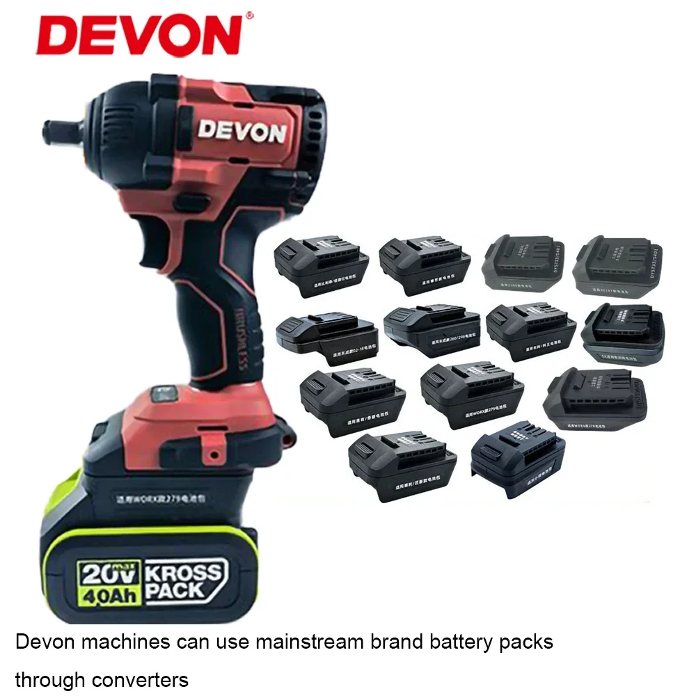 

Devon 20v Power Tool Can Use Other Mainstream Brand Battery Pack Through Interface Converter WA5600 Series for Users Convenience