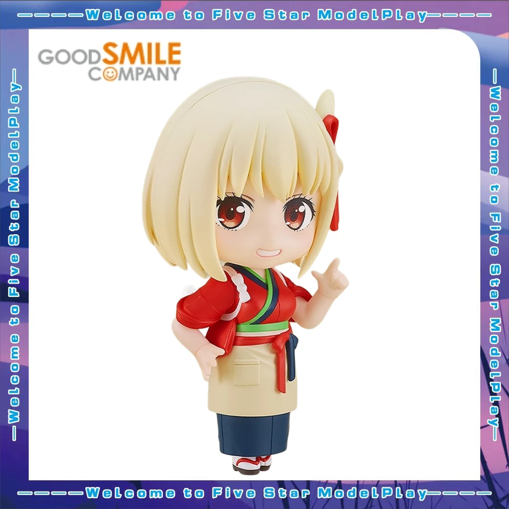 

【FS】Оригинальные игрушки GSC NENDORON 2335 Lycoris Recoil Nishikigi Chisato, фигурки, модель, подарки