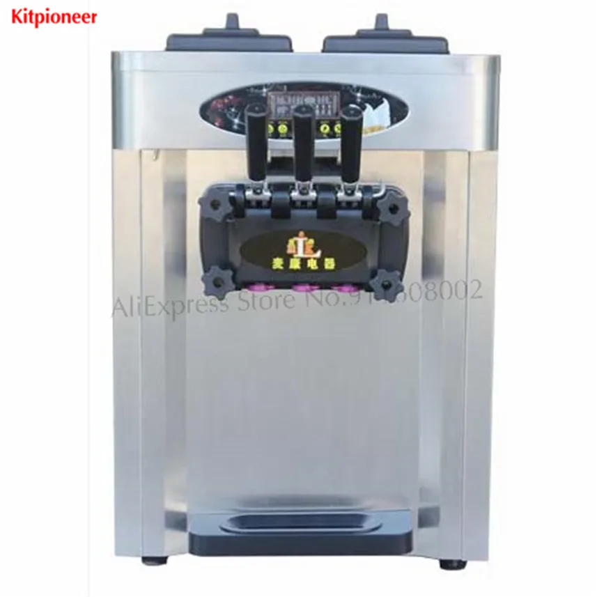 Уплотнительное кольцо для машины для мороженого H-образное кольцо, аксессуар, соединительное кольцо для запасных частей для машины для мороженого