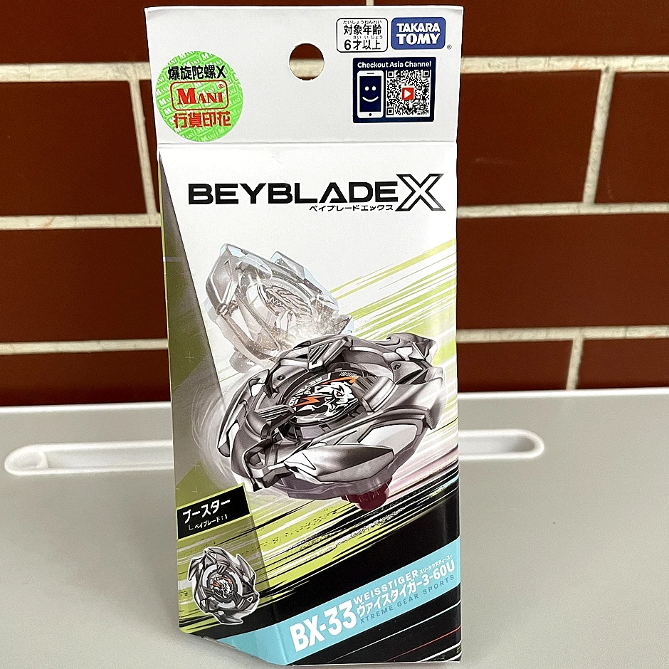 

Original Takara Tomy Beyblade BX-33-X Booster White Tiger 3-60U BEYBLADE BX33 Spinning Top Toy NEW IN STOCK