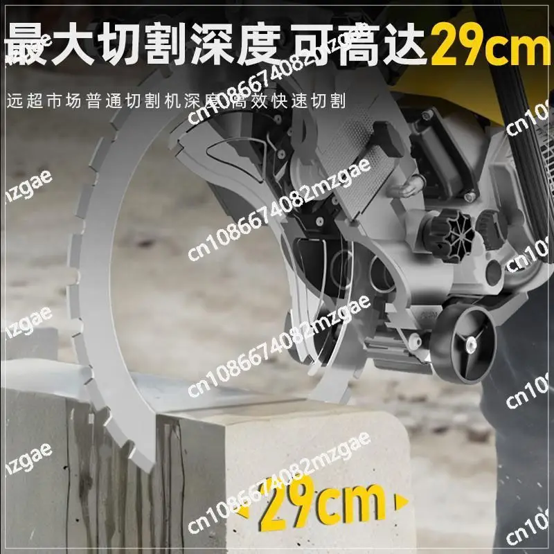 Power Ring Saw Wall Cutting Machine Concrete Wall Cutting Machine Multifunctional Wall Opening Doors and Windows