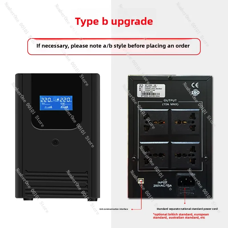 UPS مصدر طاقة غير منقطع 2KVA1200W جهد تنظيمي لمراقبة الكمبيوتر أمين الصندوق مصدر طاقة احتياطي مضاد للتعتيم #4