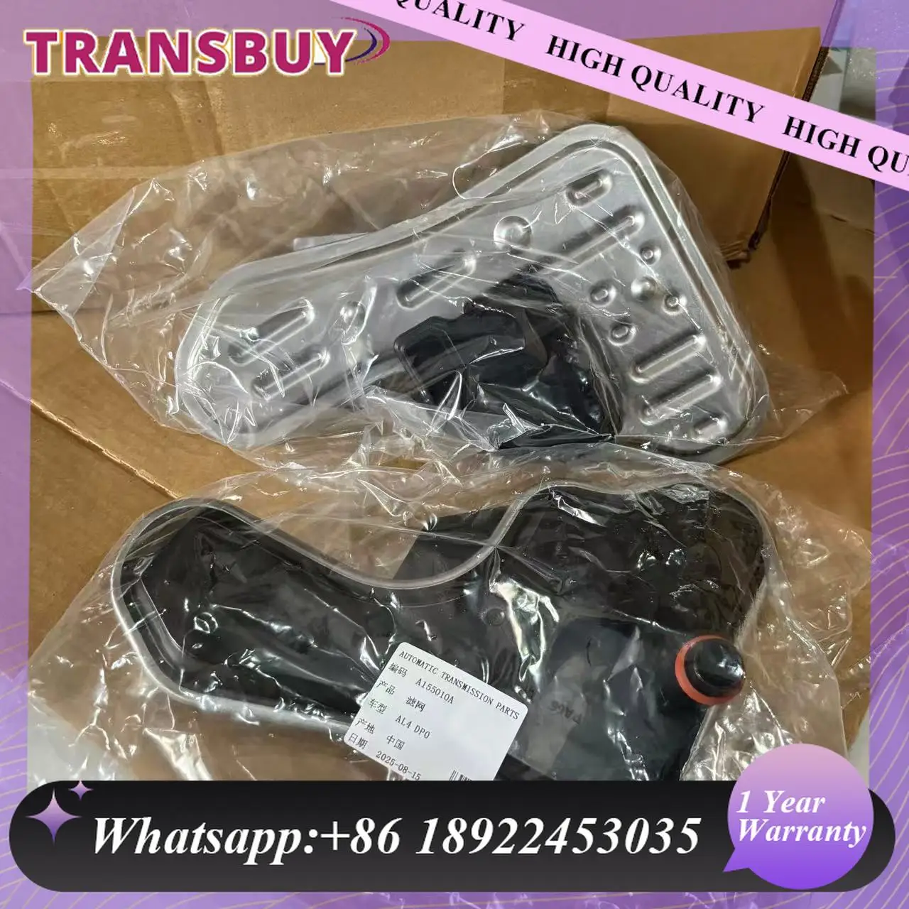 

AL4 DPO 7701467106 Automatic Transmission Oil Filter Suit For Peugeot Citroen Renault Meyle 4-Speed 7700107587