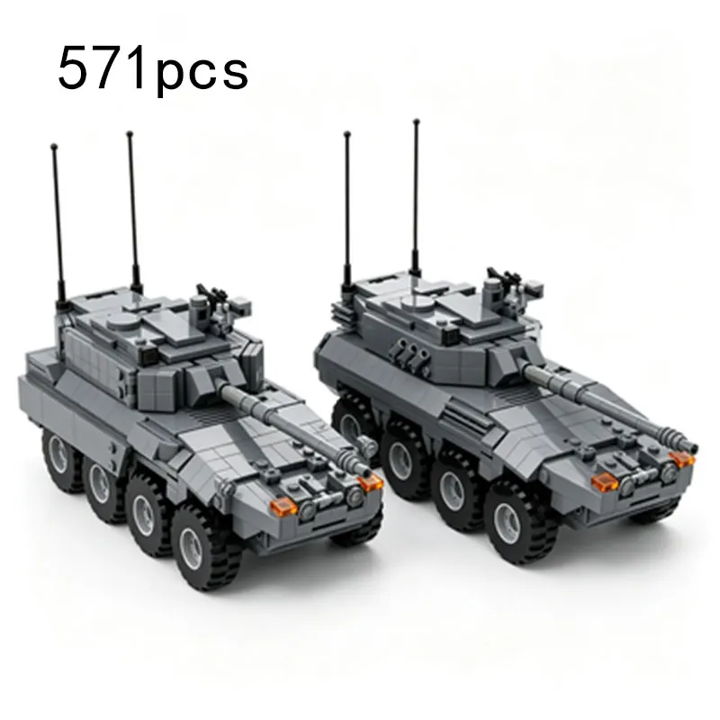 

MOC 571PC Gray Eight-Wheel Armored Reconnaissance Vehicle Model Small Particle Building Blocks Collectible Toy