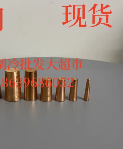 

1 шт., штепсельная вилка, желтая медная вилка, конденсатор, испаритель, морозильная камера, ремонтный инструмент, винтовая машина, в наличии