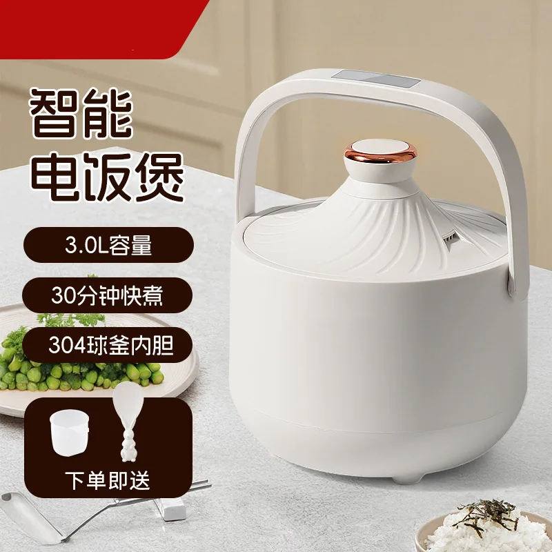 0 Coated Rice Cooker Multifunctional Household Rice Soup Separation 3L Cooker Stainless Steel Inner Tank Firewood