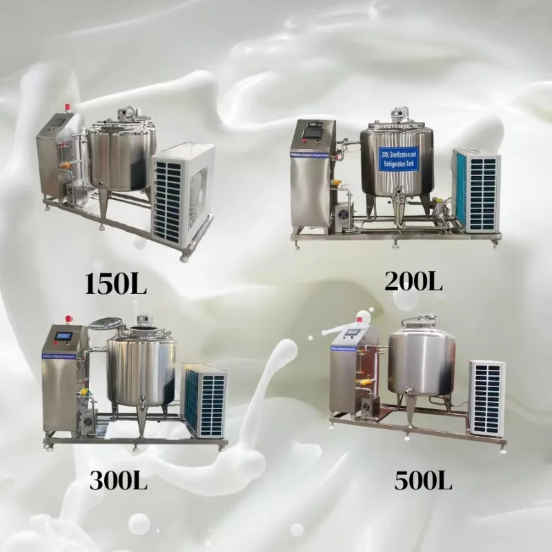 Commercial Milk Pasteurizer Machine 150L 200L 300L 500L Small Dairy Farm Yogurt Processing Equipment Customized