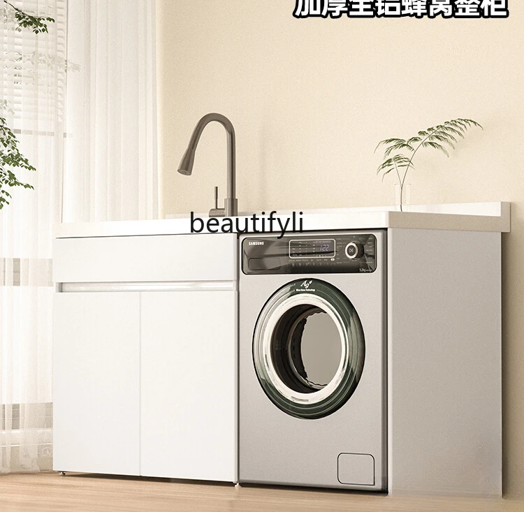 Aluminum Honeycomb Aluminum Balcony Washing Machine Cabinet Combination Washboard Laundry Tub Basin Tank All-in-One Cabinet