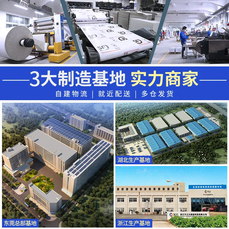 Custom. A4a5 Blank Admission Kraft Paper Envelope Logistics Envelope Document Invoice Physical Examina