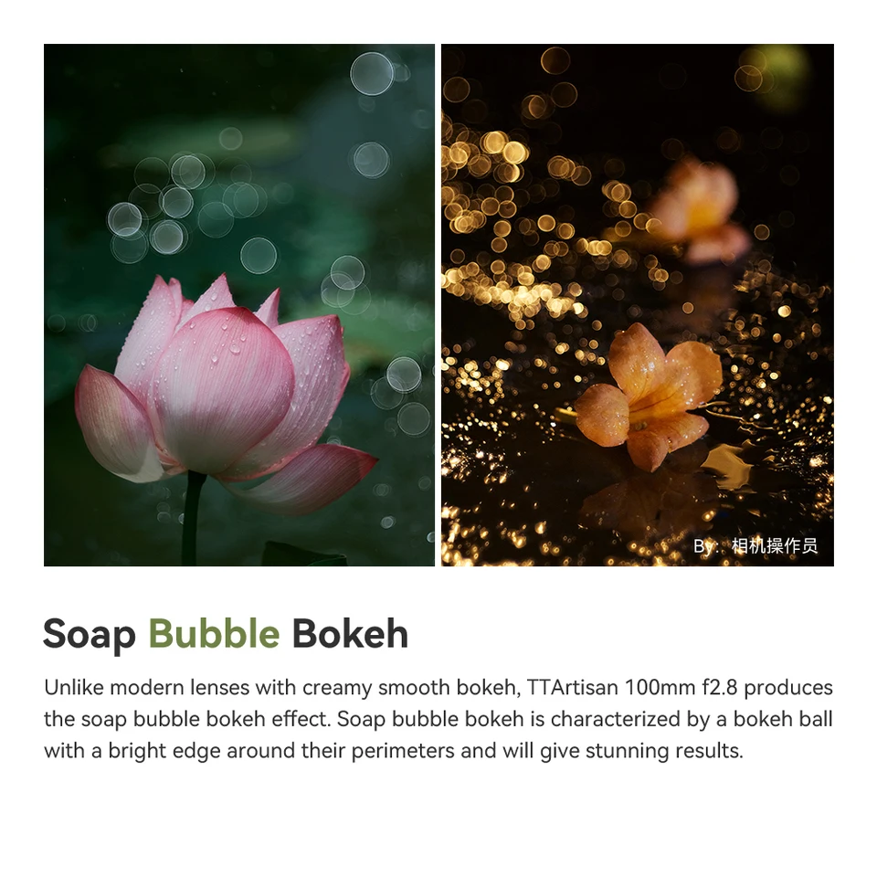 Ttartisan 100Mm F2.…