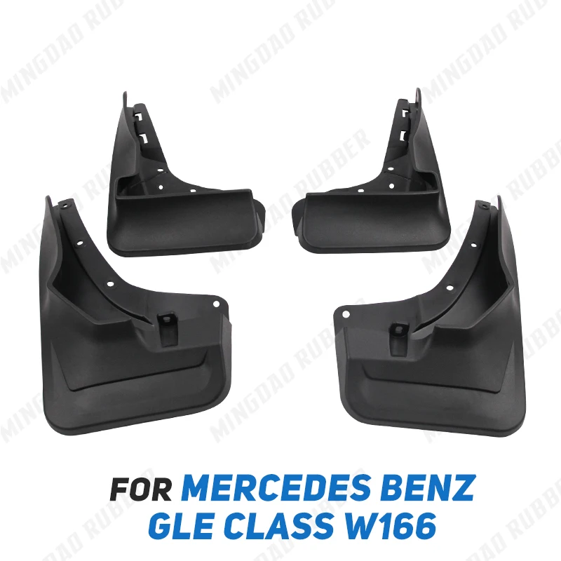 For Mercedes Benz GLE Class W166 2012 - 2019 2013 2014 Car Mudflaps Mud Flaps Splash Guards Mudguards Flap Fender Accessories