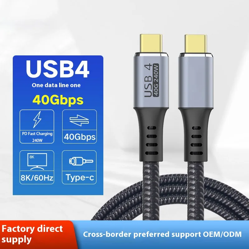 USB4 Data Cable Typ… - image
