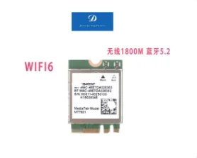 FOR ASUS Flying Fortress 9 FX506H FX506HC FX506HM Wireless Network Card Bluetooth WIFI 6