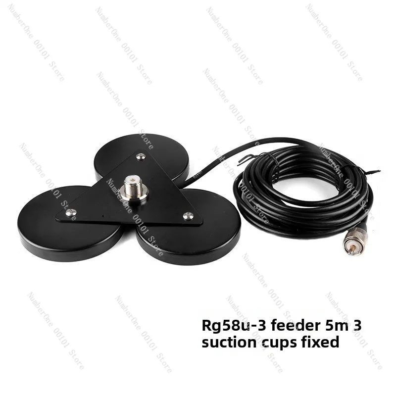 Vehicle antenna chuck base X1 triangular strong magnetic chuck 50-3 feeder RG58U chuck short wave radio suction base
