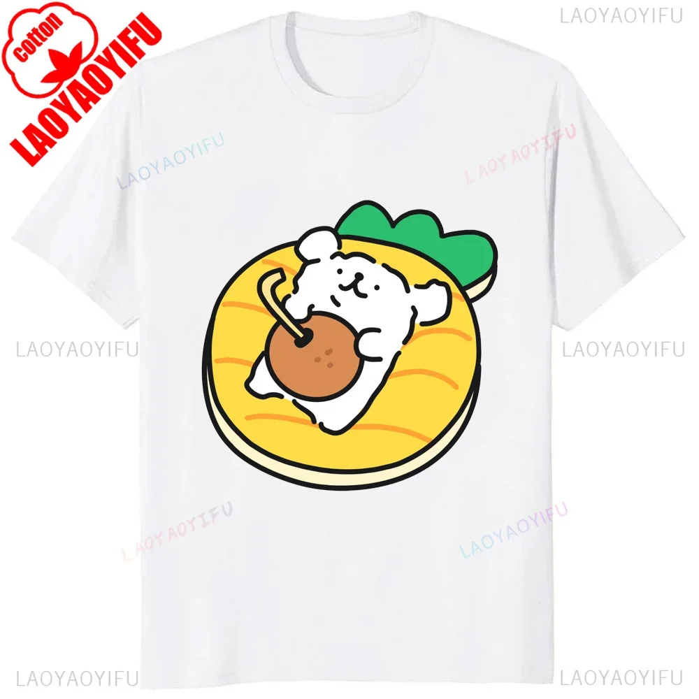 Cute Style Maltese Dog Cartoon Line Puppy Graphic Printed Couple Clothes Cotton Streetwear Man T Shirt Birthday Gift Women Tees
