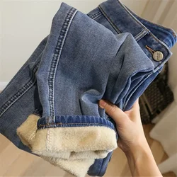 Fashion Baggy Warm Denim Trousers Plus Velvet High Waist Wide Leg Pants Casual Loose Thicken Winter Jeans for Women Streetwear