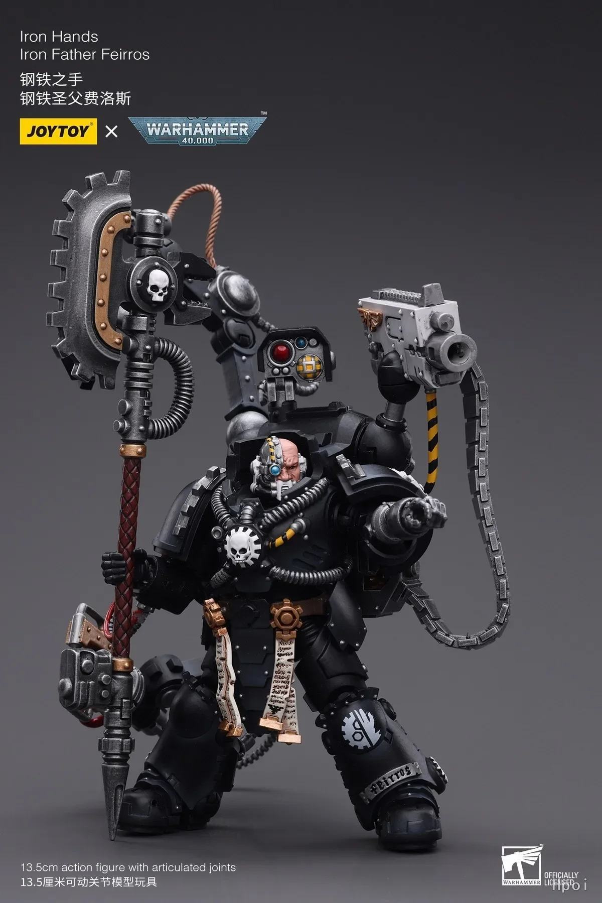 [オリジナル] JOYTOY ウォーハンマー 40K 1/18 アクションフィギュア Lron ハンド Slron 父 Feirros コレクションギフト兵士モデルおもちゃ