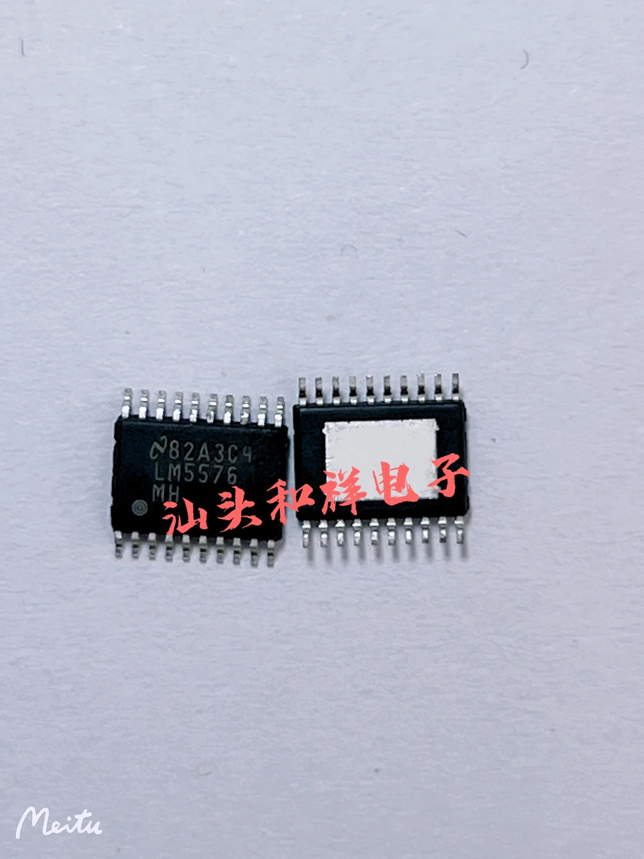 LM5576MHX LM5576MH LM5576 HTSSOP-20  IC