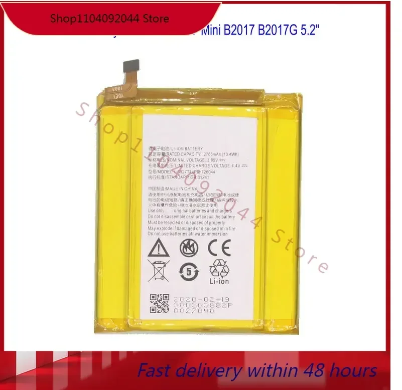 2705 мАч / 10,4 Втч Li3927T44P8H 726044   Сменный аккумулятор для ZTE Axon 7 Mini B2017 B2017G 5,2 дюйма