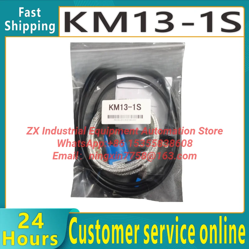 Original programming cable communication cable KM13-1S KM13-1N KM11-2T KM21-2A KM21-2B