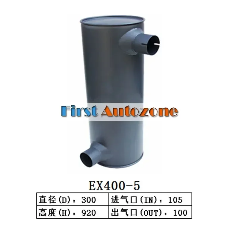 

Muffler Fit4402995 for Hitachi Excavator EX400-5 EX450H-5 Engine 6RB1