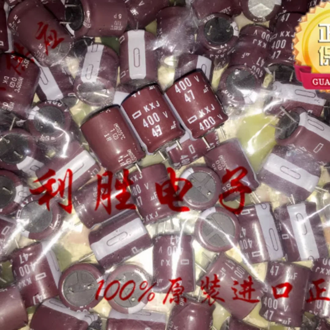 47UF 400V Japanese Black Diamond capacitor 400V47UF 16* 20KXJ high frequency low resistance short pin