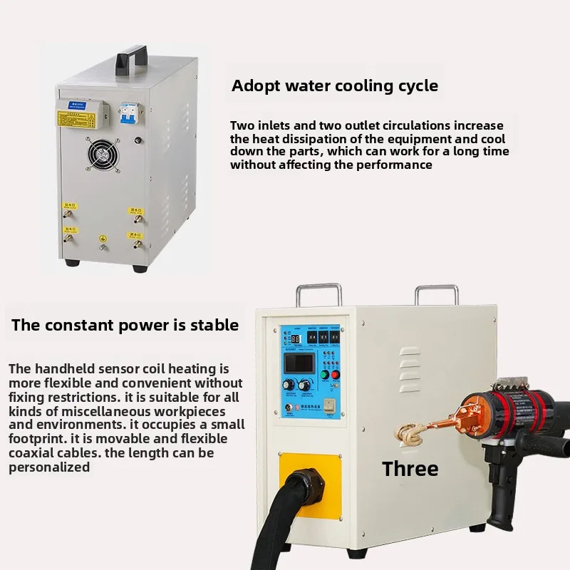 Small 35KW Copper Tube Brazing Machine High-frequency Induction Heating Equipment