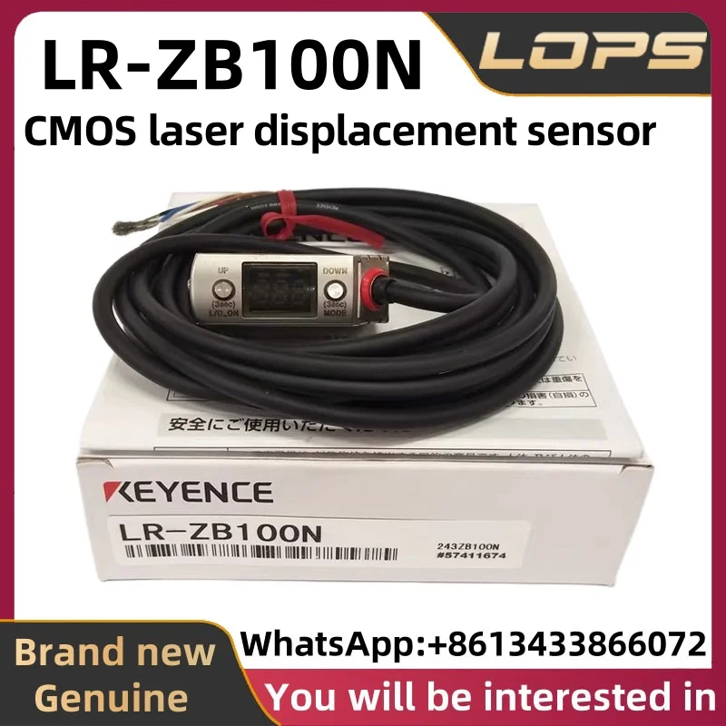 LR-ZB100N New Original KEYENCE CMOS laser displacement sensor, in stock, welcome to consult.
