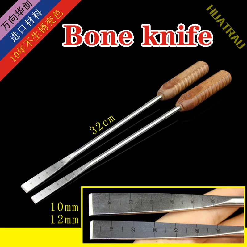 

Lengthened thin osteotome Scale mark orthopedic instrument medical hip knee joint arthroscope osteotomy scalpel long Bone knife