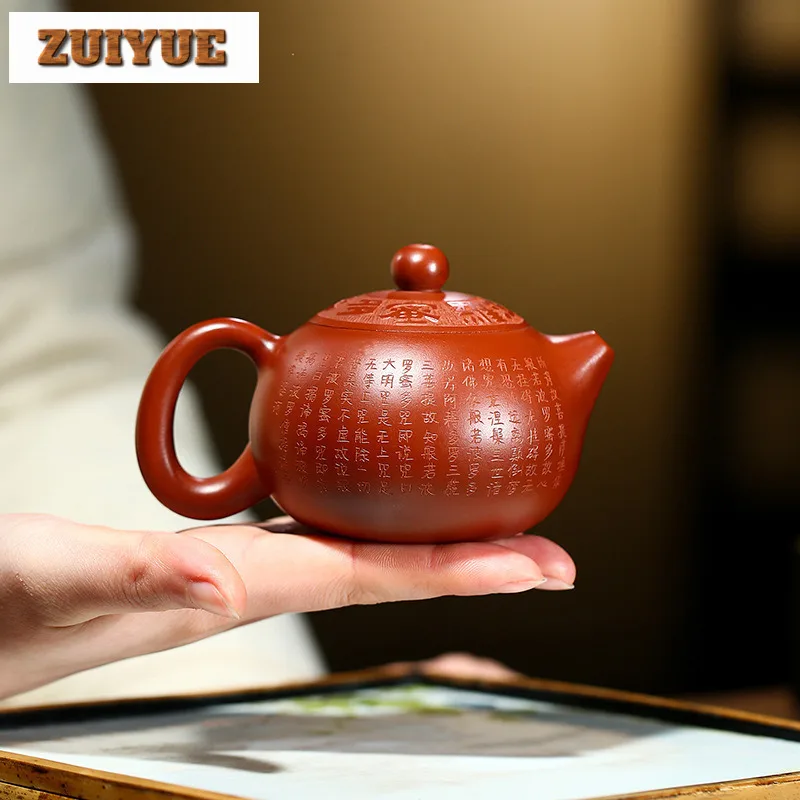 160ml Yixing Purple Clay Teapot Handmade Heart Sutra Xishi Pot Raw Ore Dahongpao Mud Tea Maker Kettle With Strainer Zisha Teaset