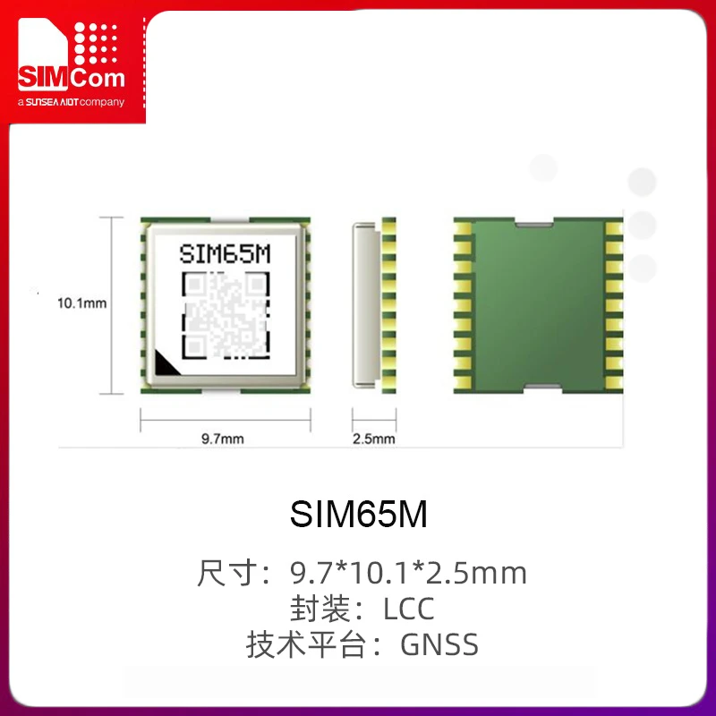 Il modulo GNSS di posizionamento multi-satellitare SIM65M supporta GPS Beidou A-GPS LNA integrato di piccole dimensioni
