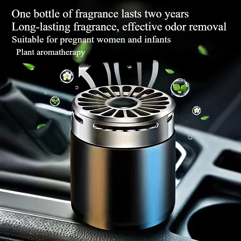 

Автомобильная ароматерапия, автомобильные духи, дезодорация, высококачественный аромат для мужчин и женщин, автомобильный освежитель воздуха, твердый легкий аромат, долговечный