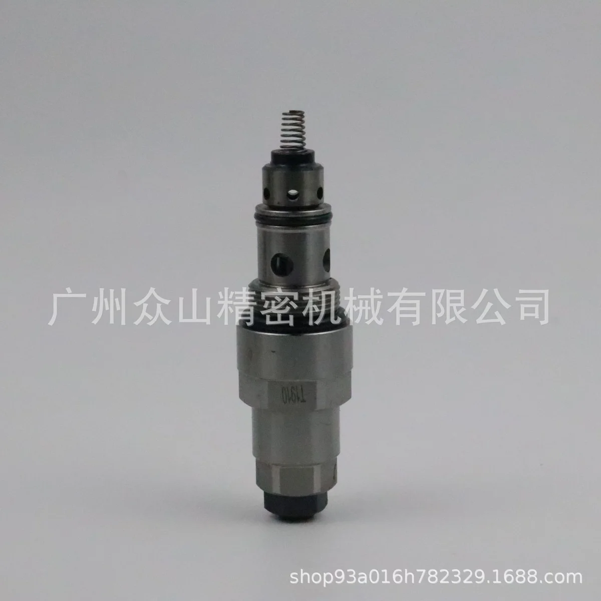 For 2436R843F1 Small Hole Auxiliary Relief Valve SK200-3