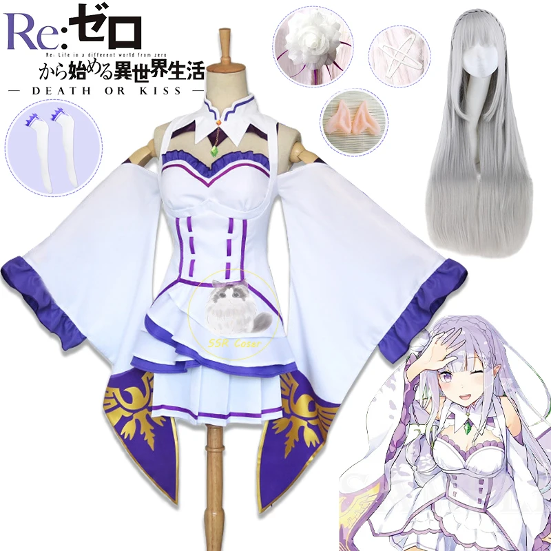 

Anime Emilia Cosplay Re Zero Kara Hajimeru Isekai Seikatsu Cosplay Costumes Women Dress with Headdress Wig for Halloween Party