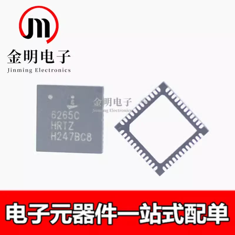 5pcs New ISL6265AHRTZ ISL6265AHRTZ-T 6265AHRTZ ISL6265CHRTZ 6265CHRTZ 48-TQFN（6x6） Voltage Regulator