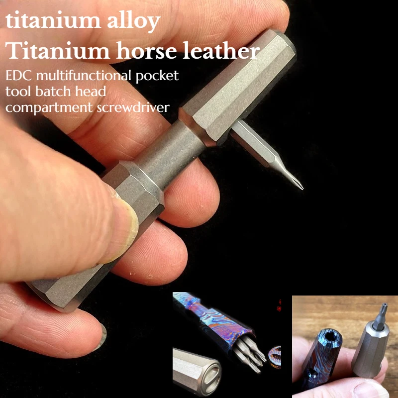 Titanium Alloy /Titanium Maersk EDC Pocket Tool Batch Head Compartment Portable Screwdriver Screwdriver Screwdriver