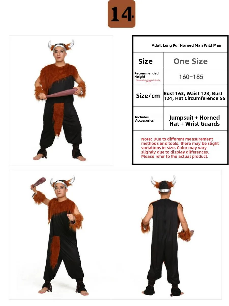 أزياء تنكرية للنساء البالغات أزياء الهالوين البرية الأصلية للكون البشري الرمزية ألياف ثلاثية الأسيتات 00% أزياء المسرح